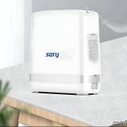 اکسیژن ساز پرتابل SARY